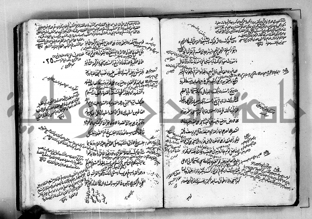 مجموع مجهول