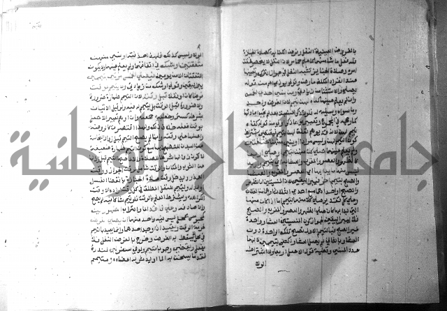 شرح منهج الطلاب 