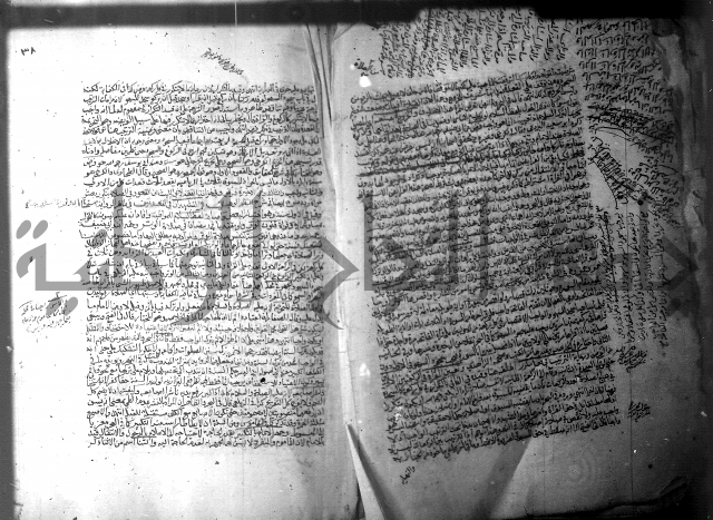 فيض الانهر على ملتقى الاكبر ج1  