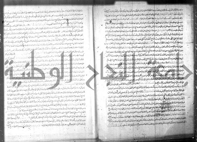 تفسير سورة الفاتحة 