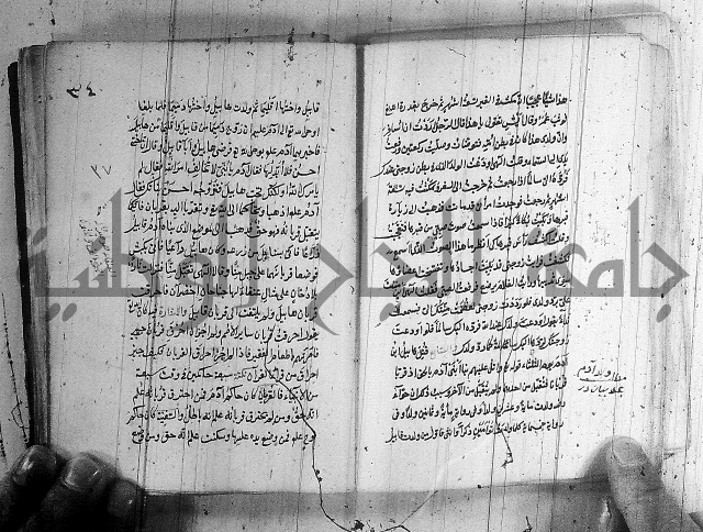 مجموع - التعريف