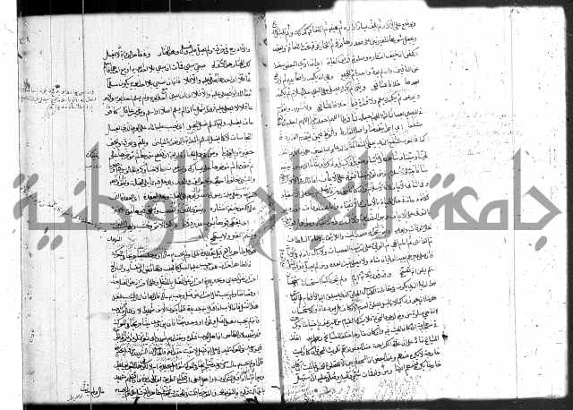 حل المواضيع المغلقة 