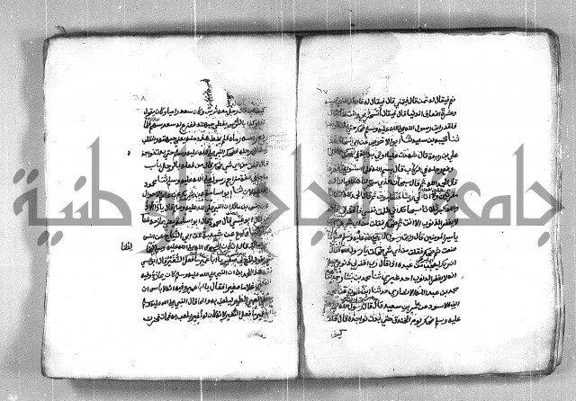 شمايل المصطفى 