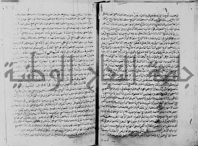 مجموع3