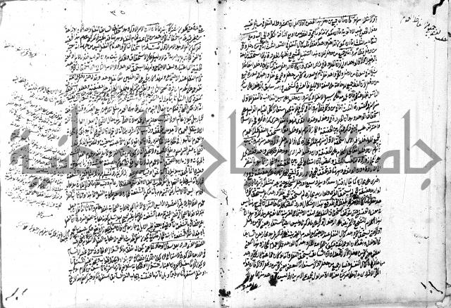 التلويح 
