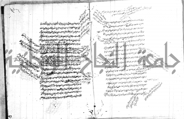 حاشية العقائد