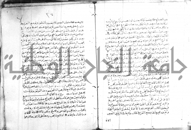 السنباطي على المحلي