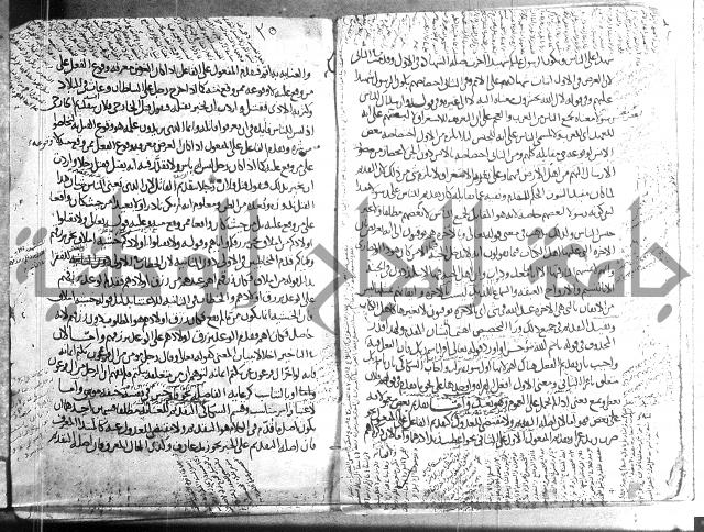 تلخيص المفتاح