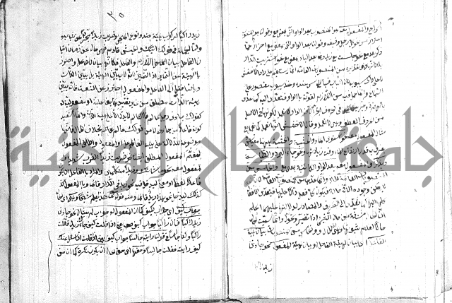 الانتاج المؤلف 