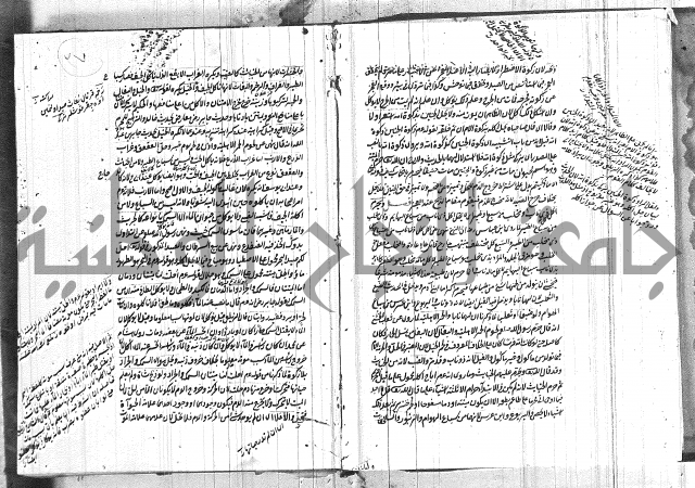 فقه حنفي