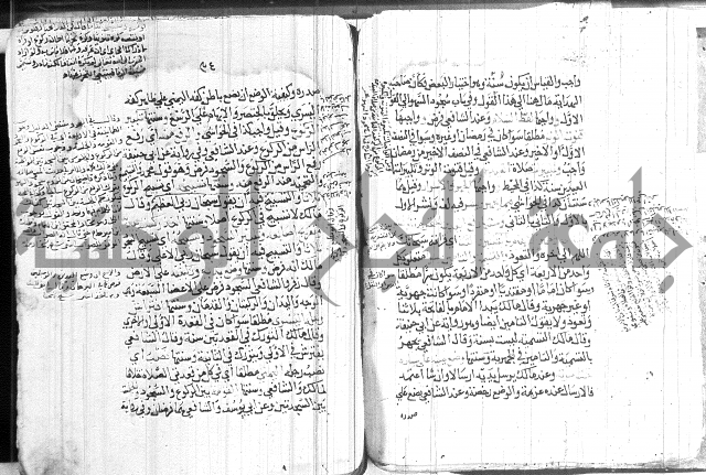 كنز الدقائق