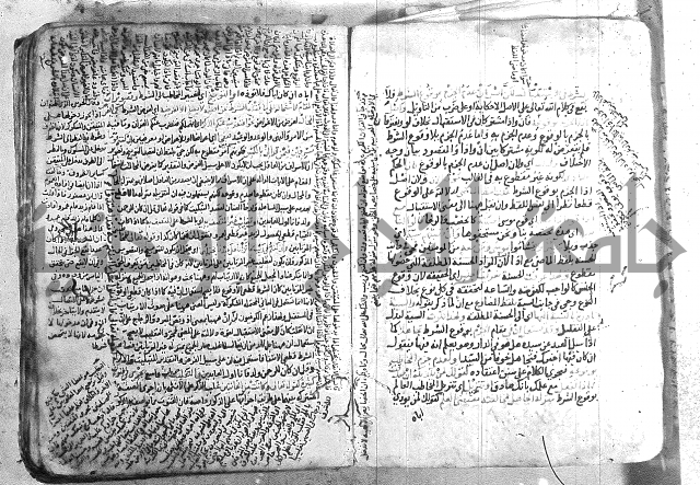 شرح تلخيص المفتاح