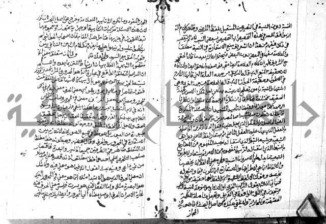 حاشية الدلجي على العصام (غاية الارادات)