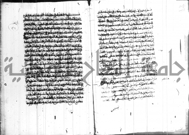 فضائل رمضان