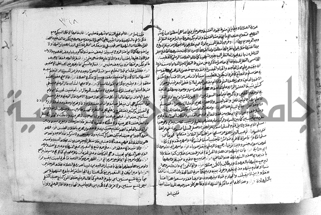 حواشي على الاقناع
