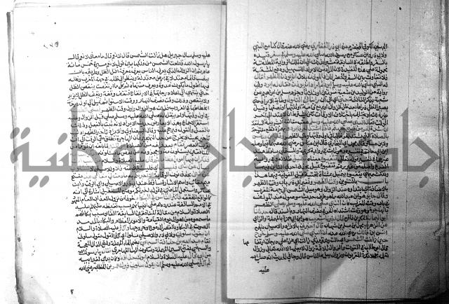 ارشاد الساري 1 