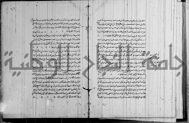 الشمائل في صفة النبي 