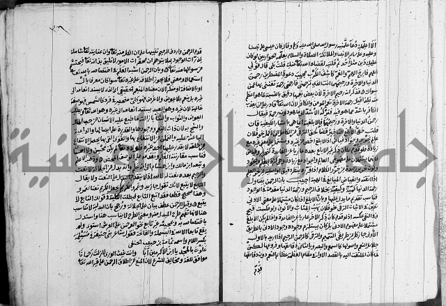 انوار الطالبين