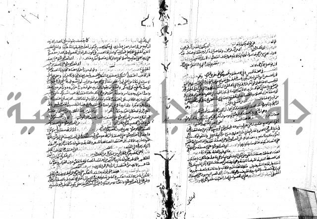 المختصر ل سعد الدين التفتازاني