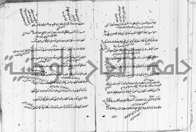 تلخيص المفتاح