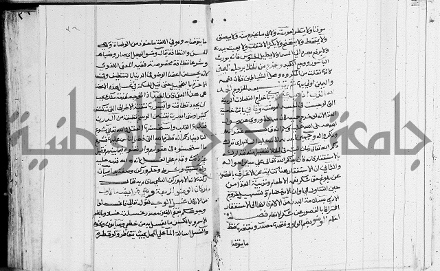 امداد الفتاح