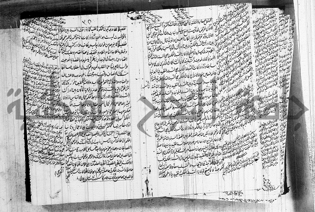 الرسالة الشمسية