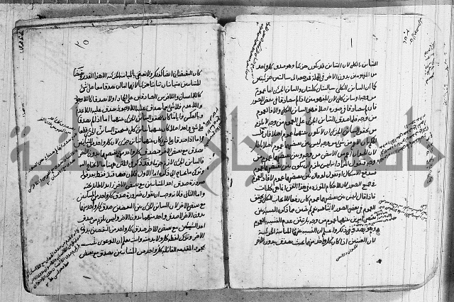 تحرير القواعد المنطقية