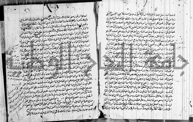 شرح كتاب قطر الندى وبل الصدى