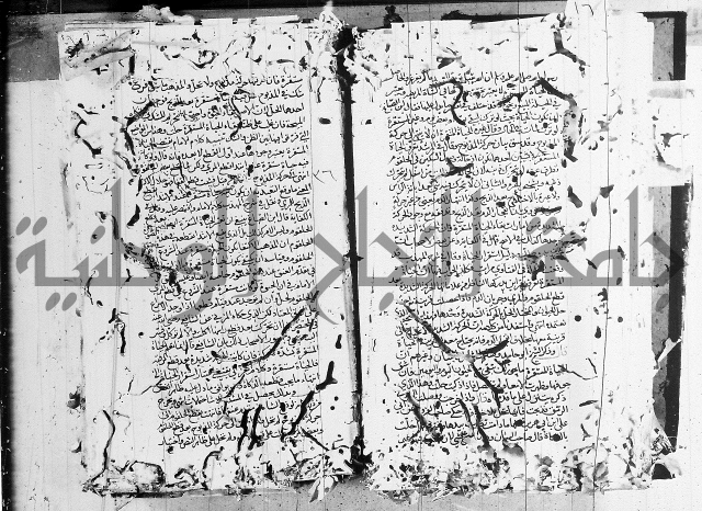 شافعي اصول فقه 