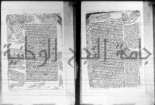 شرح المنهج - فتح الدهاب 