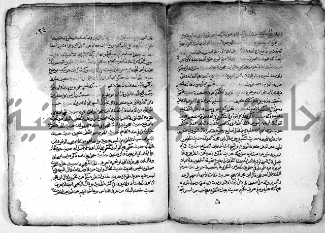 مجهول 