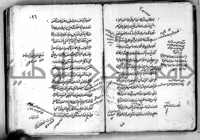 مجموع مجهول