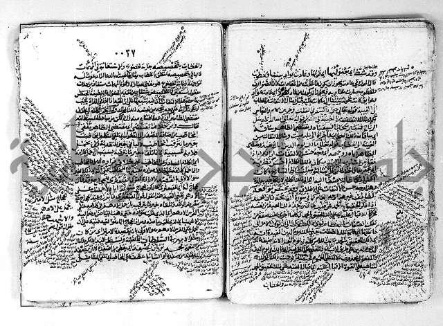 مختصر تلخيص المفتاح - شرح على المختصر 