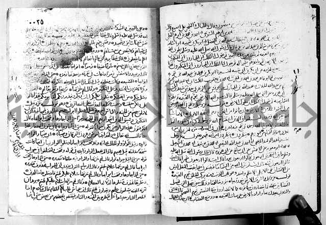 معالم التنزيل الجزء الرابع - تفسير قران 
