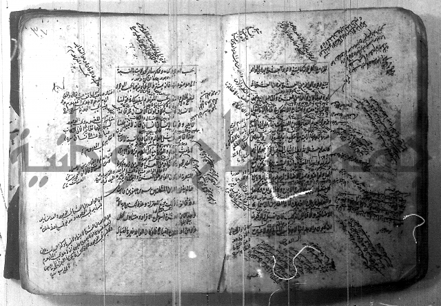 شرح عقائد النسفية