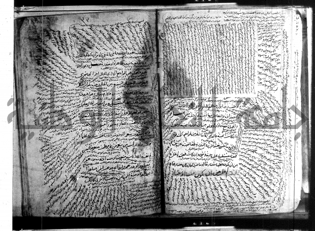 المفصل في النحو 