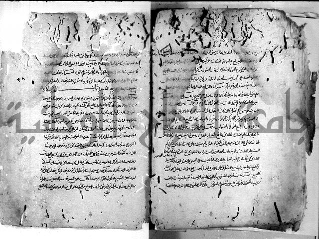 واقعات حسام الدين نعمة