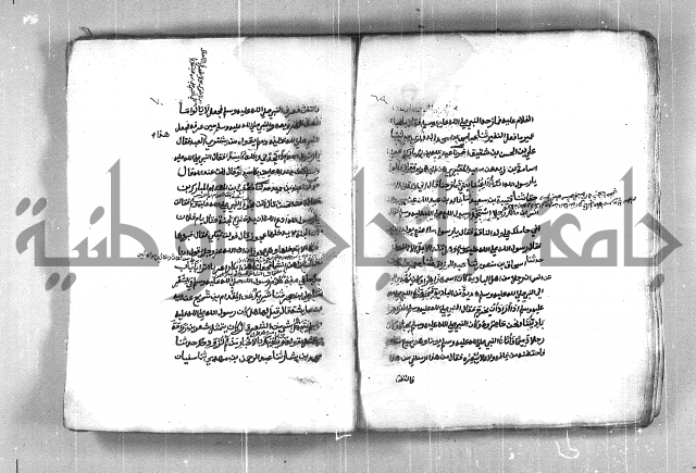 شمايل المصطفى 