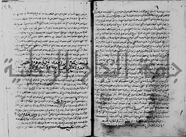 مجموع3