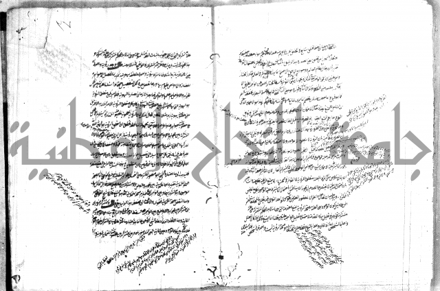 حاشية العقائد