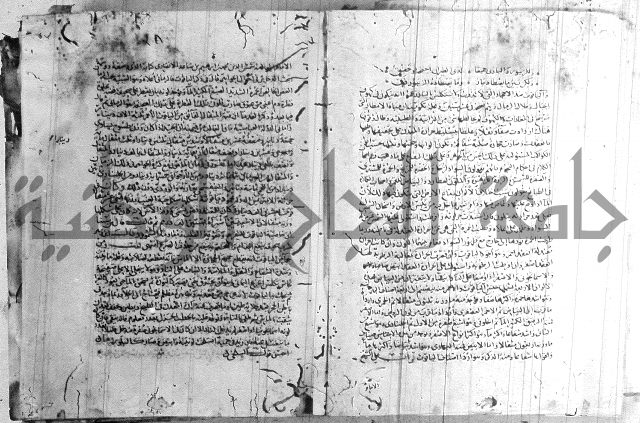 شرح لامية العجم 