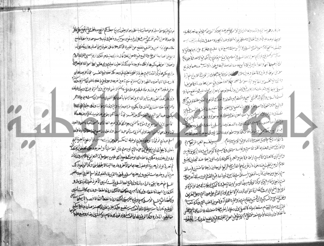 ملتقى الابحر الحلبي