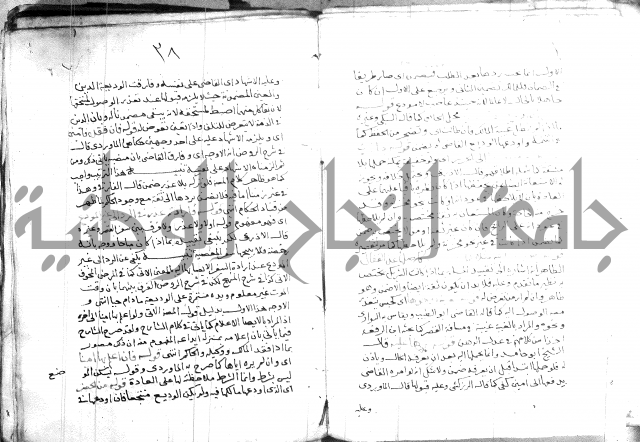 السنباطي على المحلي