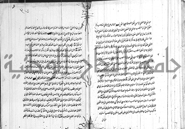 القمرية في الرسائل الصرفية 