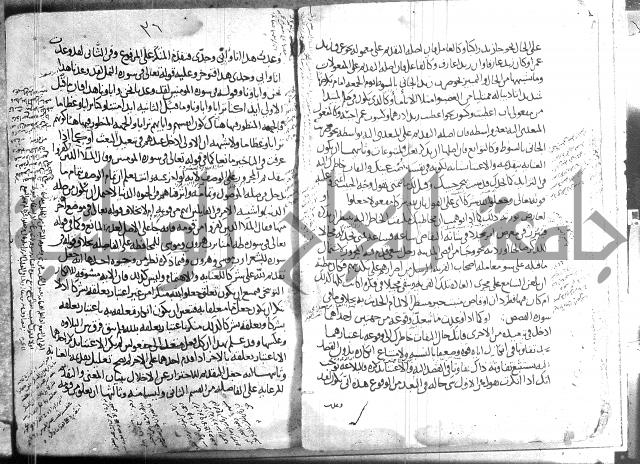 تلخيص المفتاح