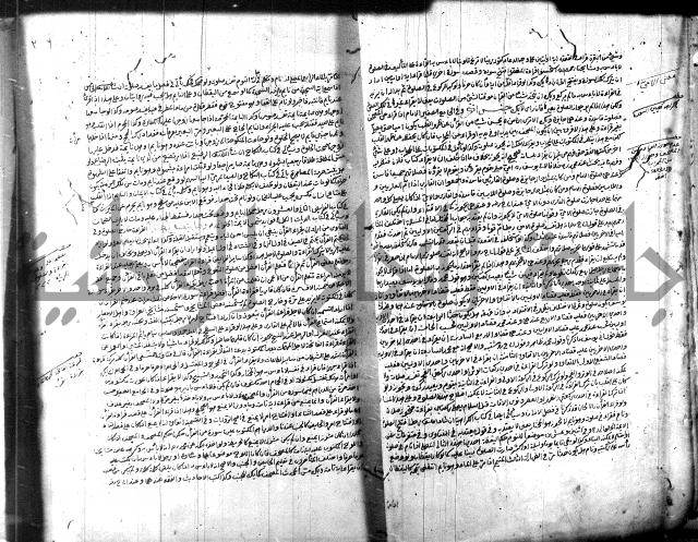الخلاصة 