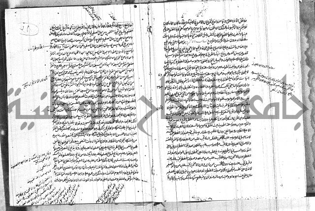 فقه حنفي