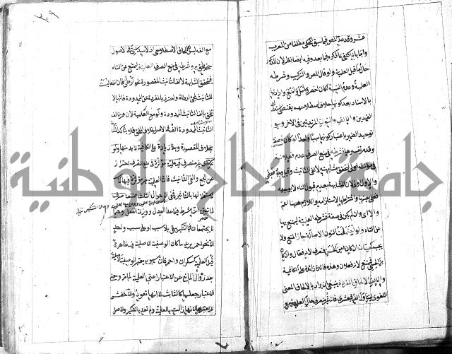 امتحان للبركوي