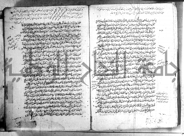 حاشية في تفسير القران