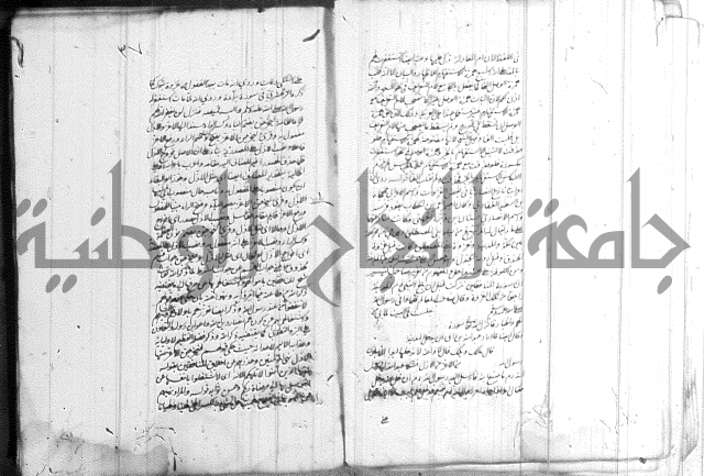 الظهار 
